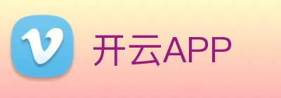 开云APP Logo